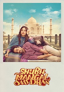 Download Shubh Mangal Savdhan 2017 Hindi Movie WEB-DL 1080p 720p 480p HEVC