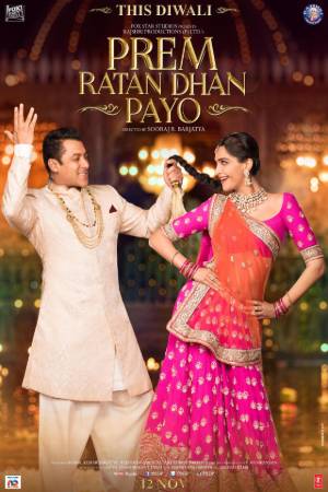 Download Prem Ratan Dhan Payo 2015 Hindi 5.1ch Movie WEB-DL 1080p 720p 480p HEVC