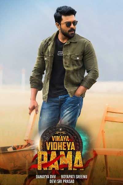 Download Vinaya Vidheya Rama 2019 Dual Audio Movie [Hindi ORG–Telugu] WEB-DL 1080p 720p 480p HEVC