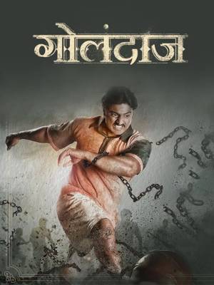 Download Golondaaj 2021 Hindi ORG Movie WEB-DL 1080p 720p 480p HEVC