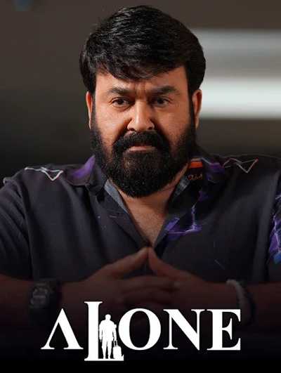 Download Alone 2023 Dual Audio Movie [Hindi ORG–Malayalam] WEB-DL 1080p 720p 480p HEVC