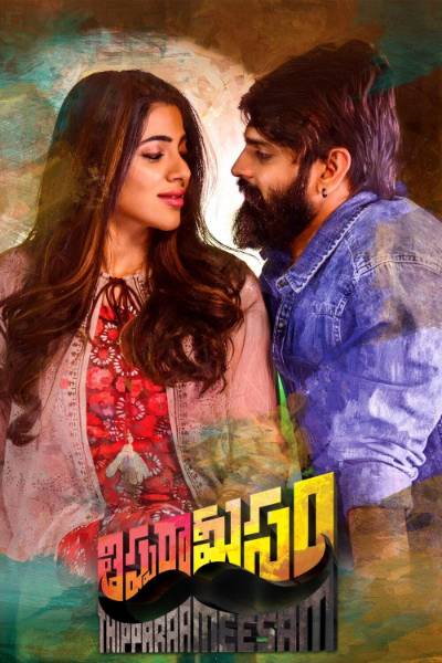 Download Thipparaa Meesam 2019 Dual Audio [Hindi ORG – Telugu] WEB-DL Movie 1080p 720p 480p HEVC