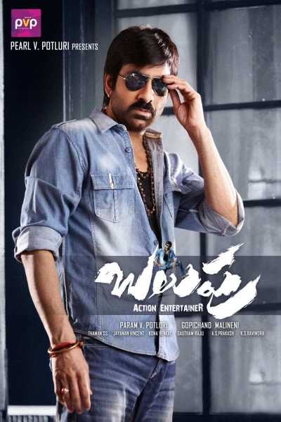 Download Balupu 2013 Hindi Dubbed Movie WEB-DL 1080p 720p 480p HEVC