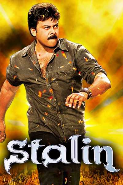 Download Stalin 2006 Hindi Dubbed Movie WEB-DL 1080p 720p 480p HEVC