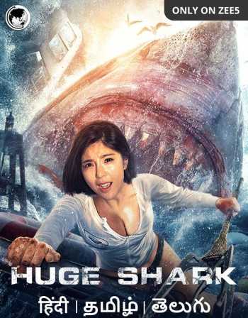 Download Huge Shark 2021 Dual Audio Movie [Hindi-Eng] WEB-DL 1080p 720p 480p HEVC