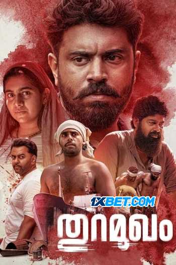 Download Thuramukham 2023 Hindi (HQ Dub) WEB-DL 1080p 720p 480p HEVC