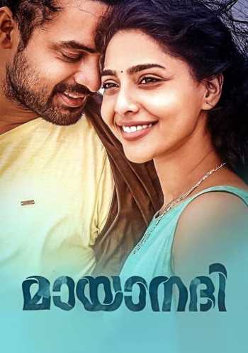 Download Mayaanadhi 2017 Dual Audio Movie [Hindi ORG–Malayalam] BluRay 1080p 720p 480p HEVC