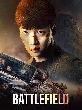 Download Battlefield 2021 Dual Audio [Hindi-Korean] WEB-DL Full Movie 1080p 720p 480p HEVC