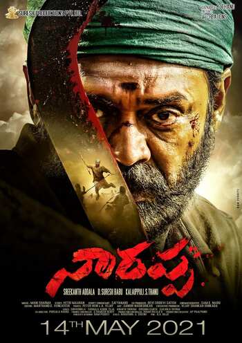 Download Narappa 2021 Dual Audio [Hindi – Telugu] WEB-DL 1080p 720p 480p HEVC