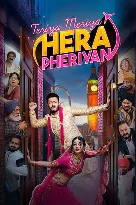 Download Teriyaan Meriyaan Hera Pheriyan 2024 Punjabi WEB-DL Movie 1080p 720p 480p HEVC