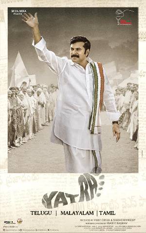 Download Yatra 2019 Hindi (ORG 5.1) Movie WEB-DL 1080p 720p 480p HEVC