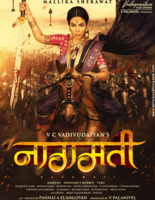 Download Naagmati 2024 Hindi [5.1ch] WEB-DL 1080p 720p 480p HEVC