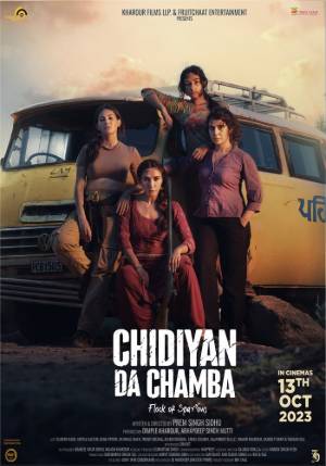 Download Chidiyan Da Chamba 2023 Punjabi WEB-DL Movie 1080p 720p 480p HEVC