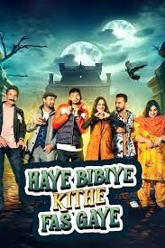 Download Haye Bibiye Kithe Fas Gaye 2024 Punjabi 5.1ch WEB-DL Movie 1080p 720p 480p HEVC