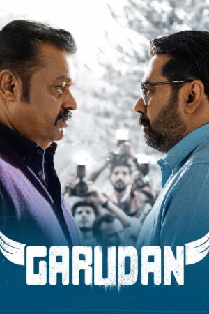 Download Garudan 2023 Dual Audio [Hindi ORG – Malayalam] WEB-DL 1080p 720p 480p HEVC