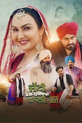 Download Jatti 15 Murrabean Wali 2024 Punjabi WEB-DL Movie 1080p 720p 480p HEVC