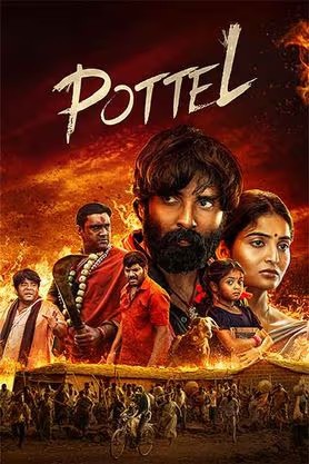 Download Pottel 2024 Dual Audio [Hindi ORG – Telugu] WEB-DL 1080p 720p 480p HEVC