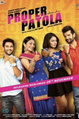 Download Proper Patola 2014 Punjabi WEB-DL Movie 1080p 720p 480p HEVC