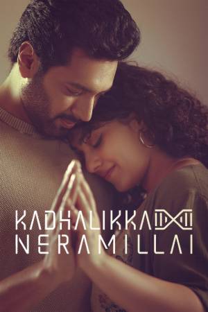 Download Kadhalikka Neramillai 2025 Dual Audio [Hindi 5.1 – Tamil] WEB-DL 1080p 720p 480p HEVC