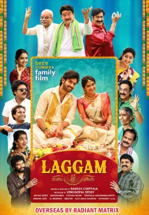 Download Laggam 2024 Dual Audio [Hindi ORG 5.1– Telugu] WEB-DL 1080p 720p 480p HEVC