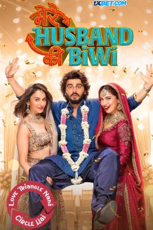 Download Mere Husband Ki Biwi 2025 Hindi Movie 1080p 720p 480p PRE-HD