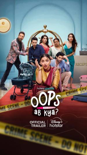 Download Oops Ab Kya S01 Hindi 5.1ch WEB Series All Episode WEB-DL 1080p 720p HEVC