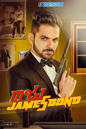 Download Raju James Bond 2025 Hindi 1080p 720p 480p PRE-HD