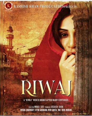 Riwaj 2025 Hindi Movie